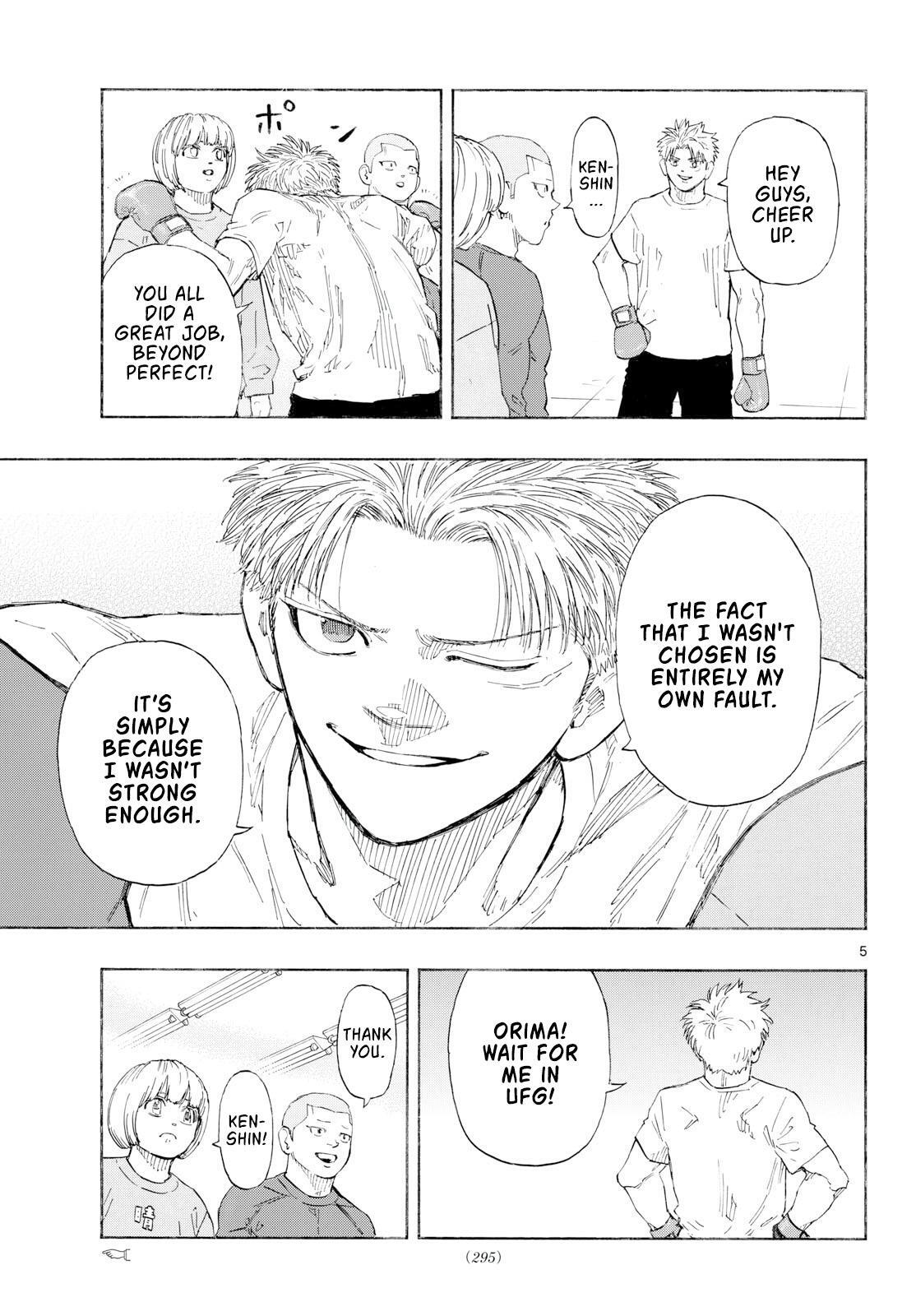 Read Red Blue Manga Online