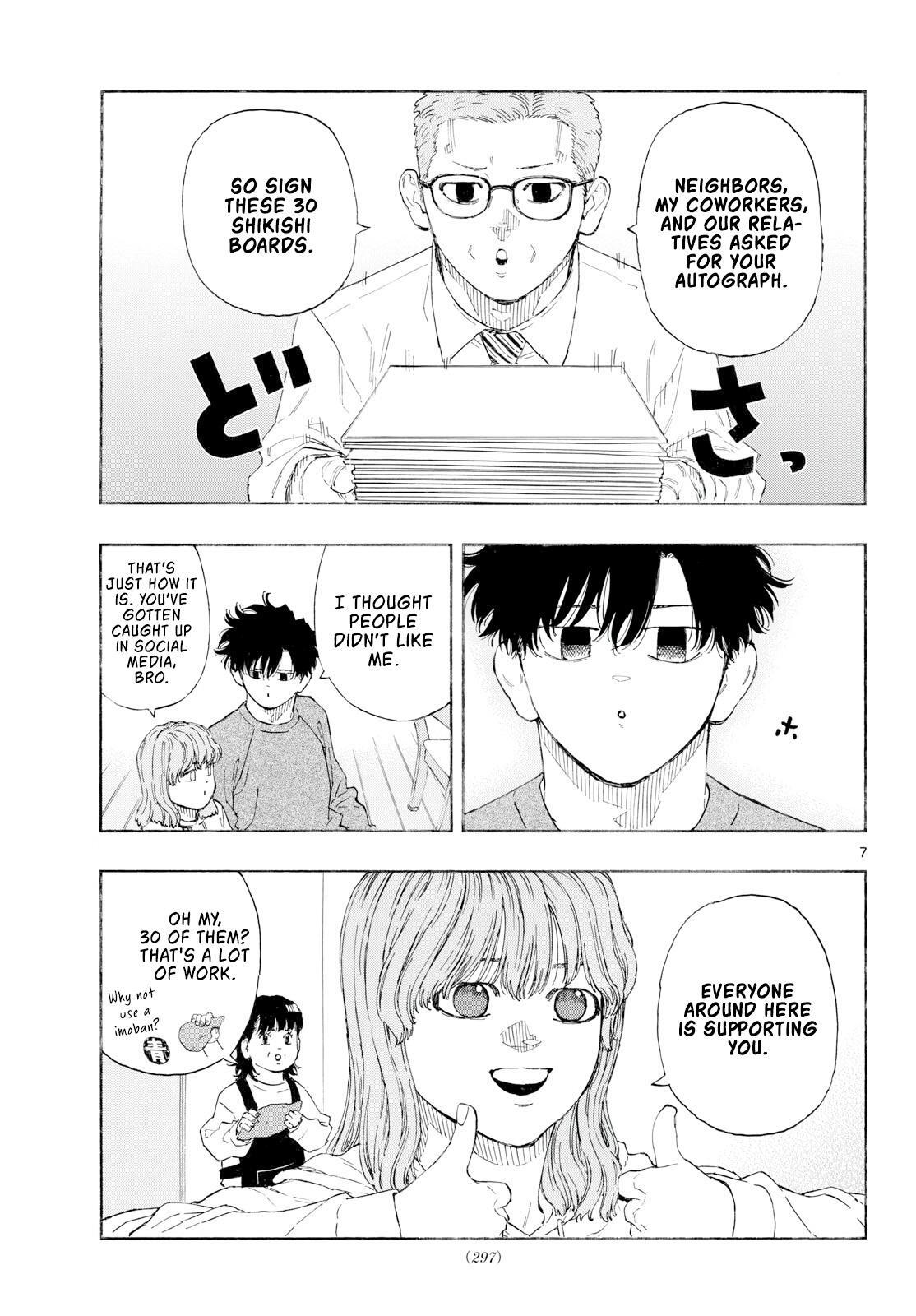 Read Red Blue Manga Online