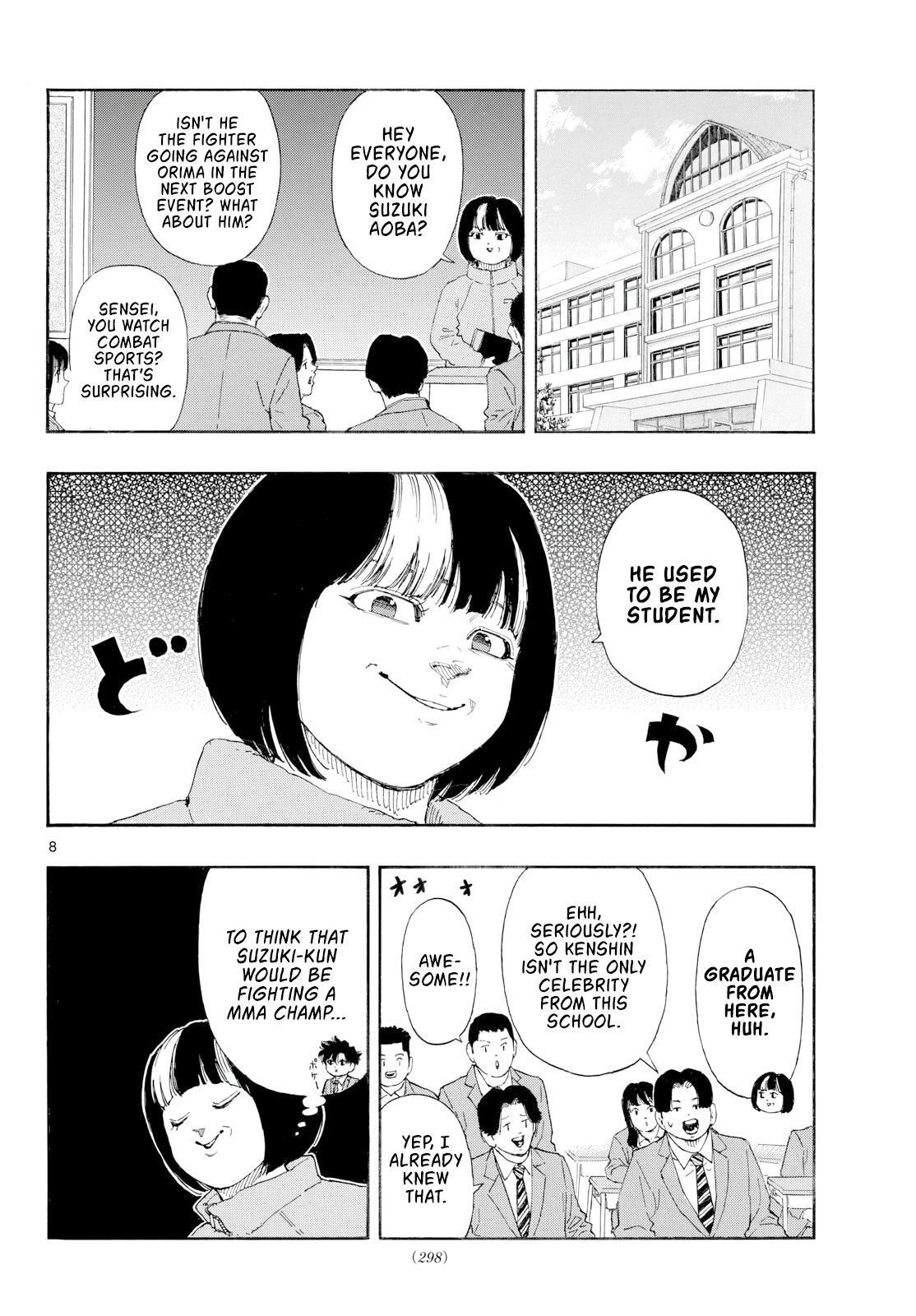 Read Red Blue Manga Online