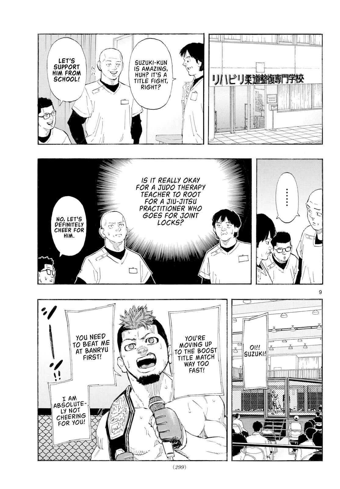 Read Red Blue Manga Online