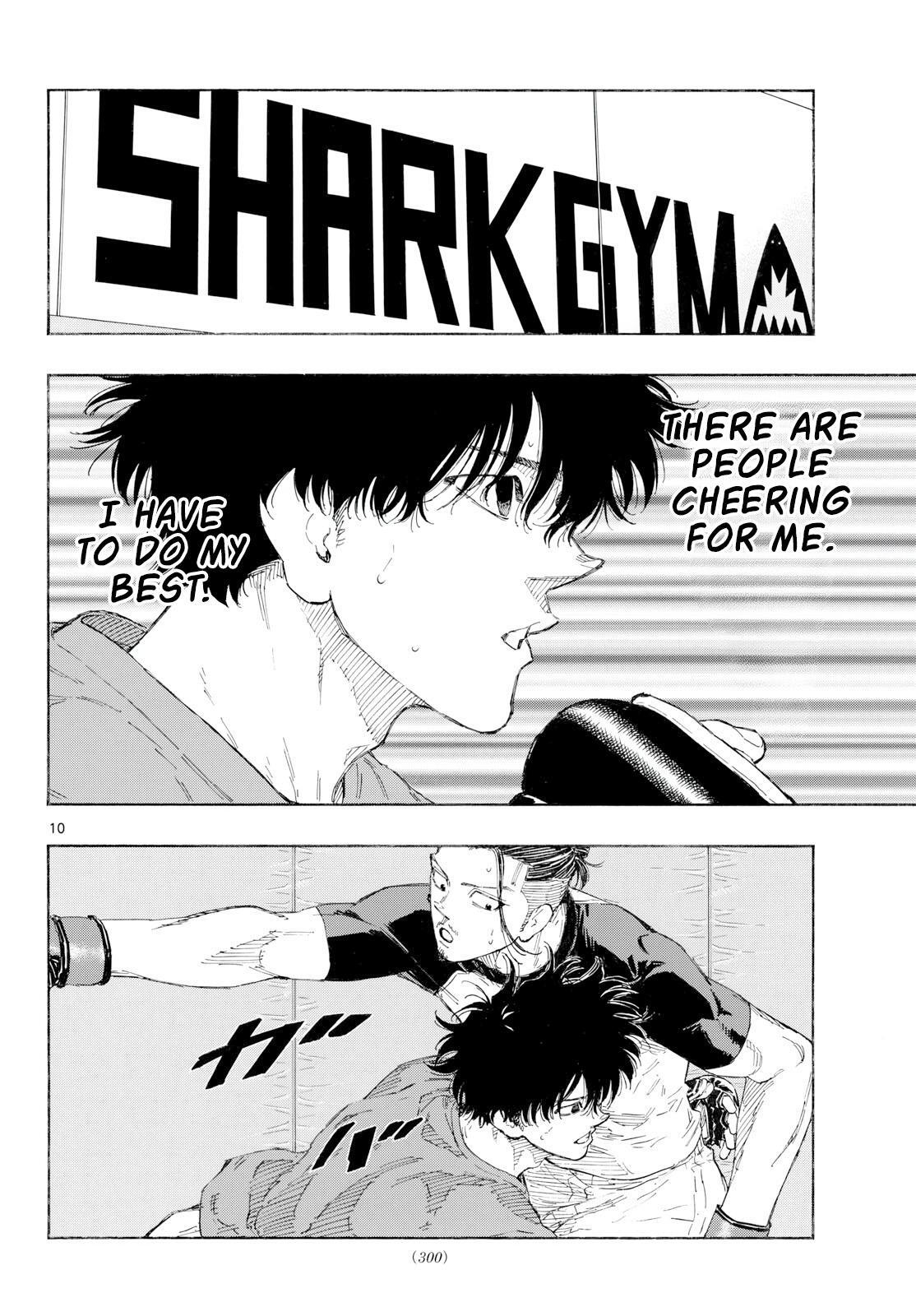 Read Red Blue Manga Online