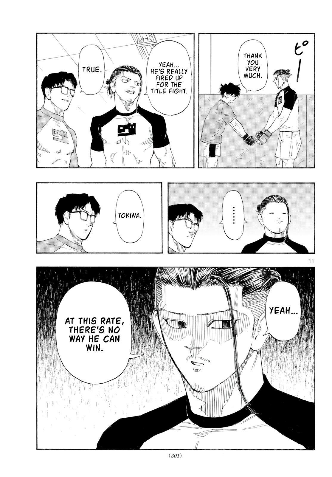 Read Red Blue Manga Online