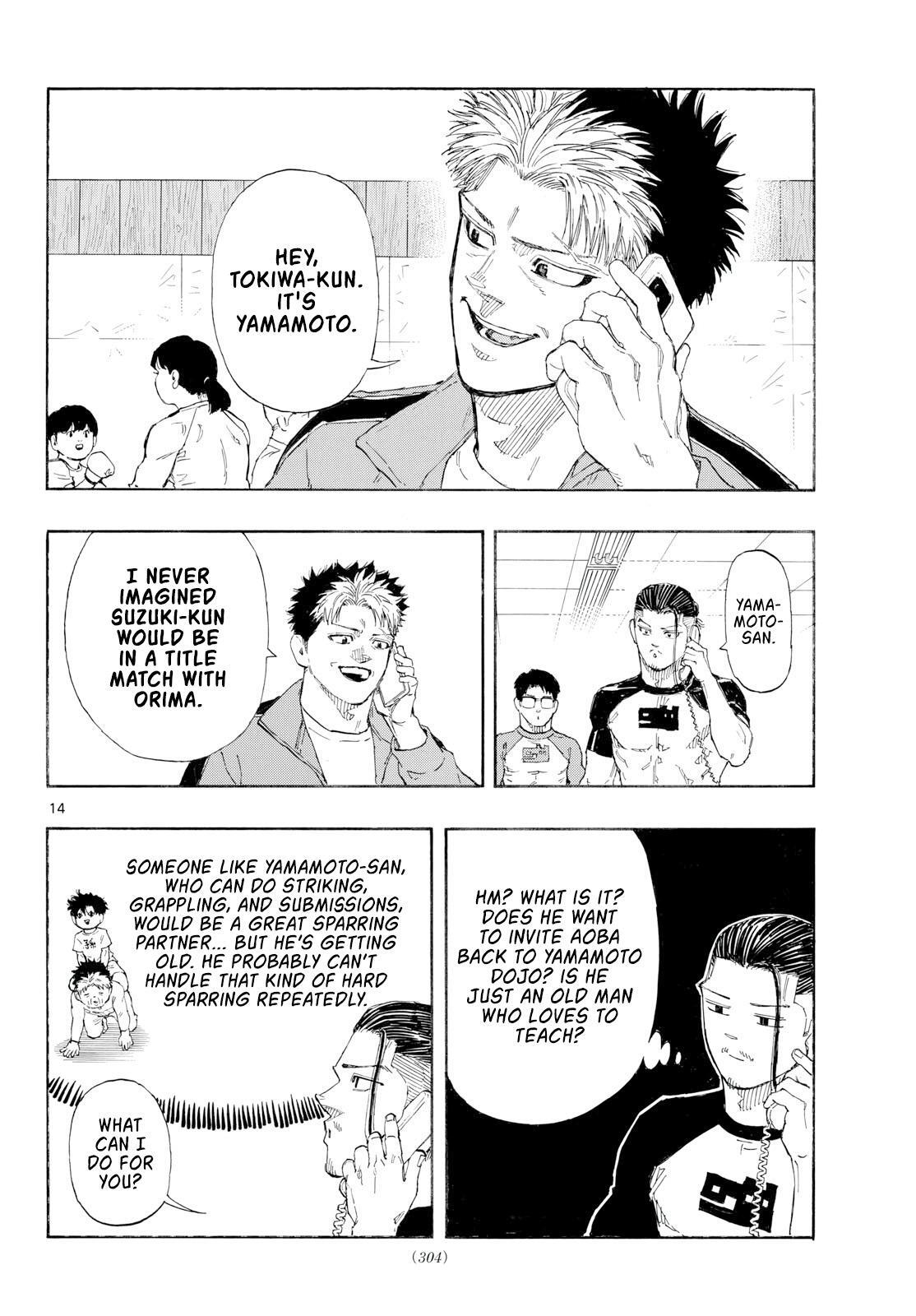 Read Red Blue Manga Online