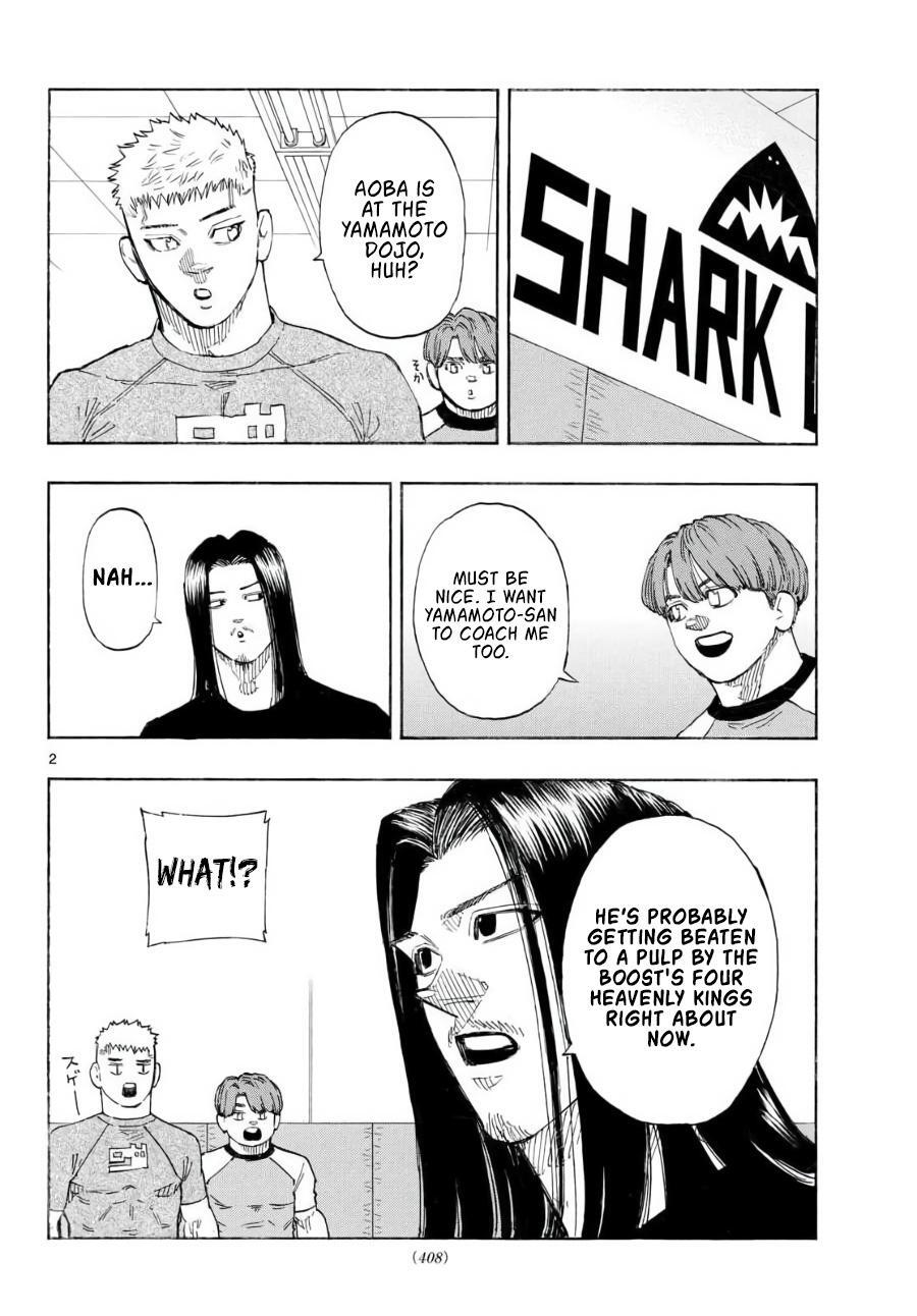 Read Red Blue Manga Online
