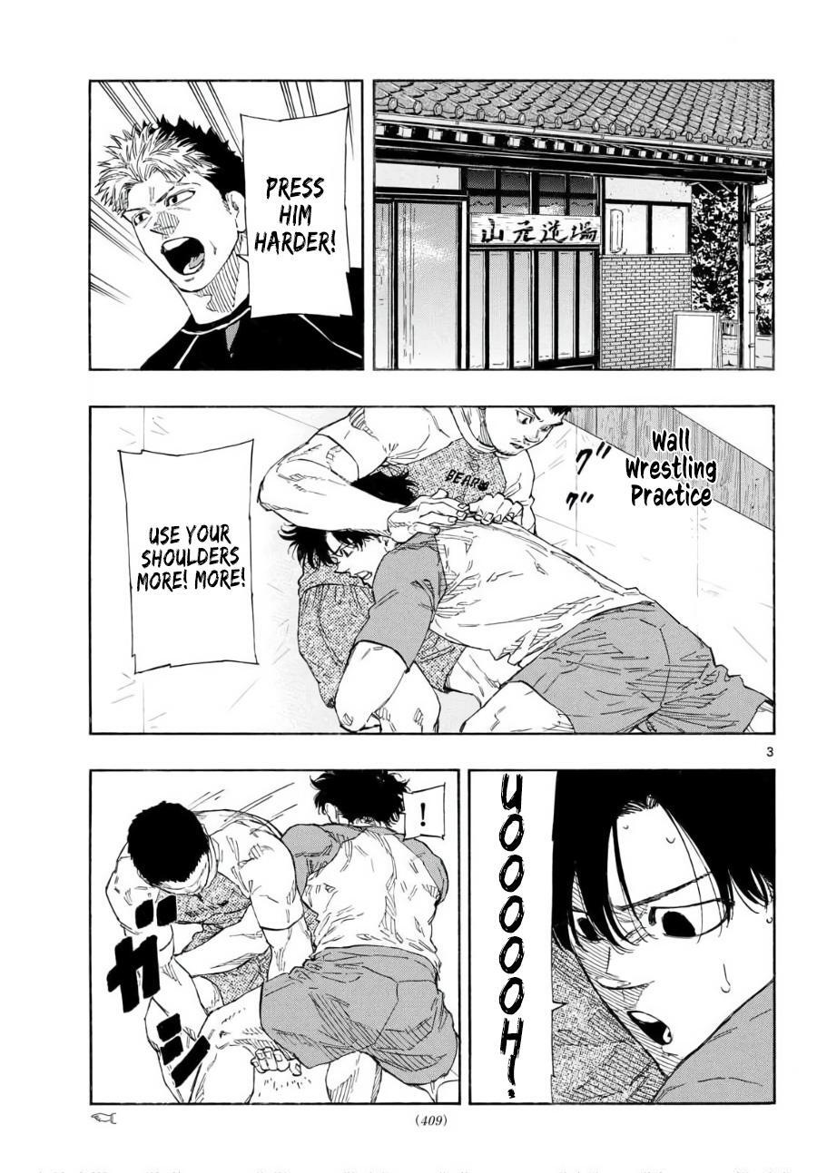 Read Red Blue Manga Online