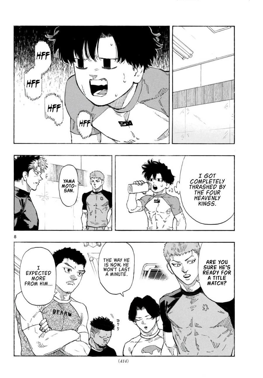 Read Red Blue Manga Online