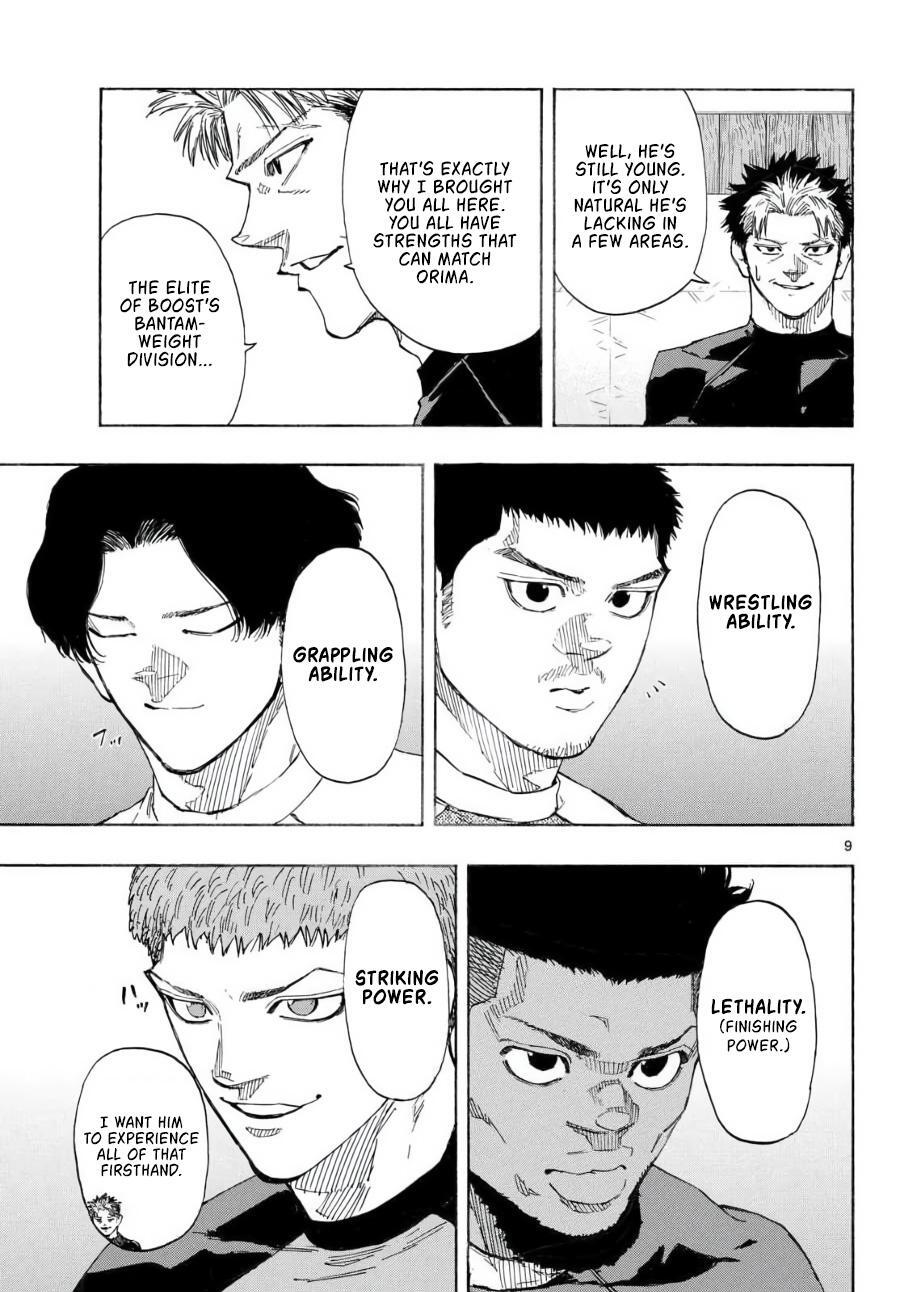 Read Red Blue Manga Online