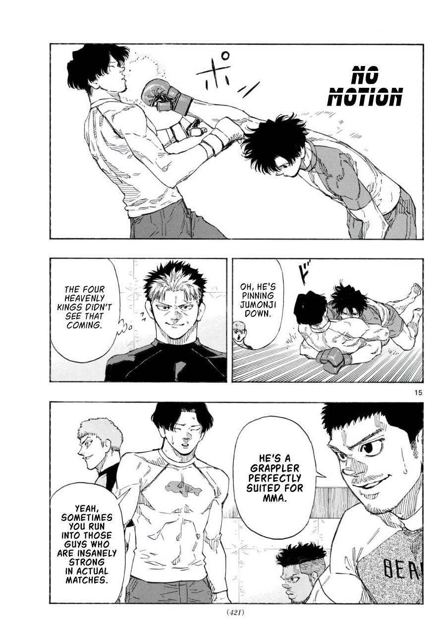 Read Red Blue Manga Online