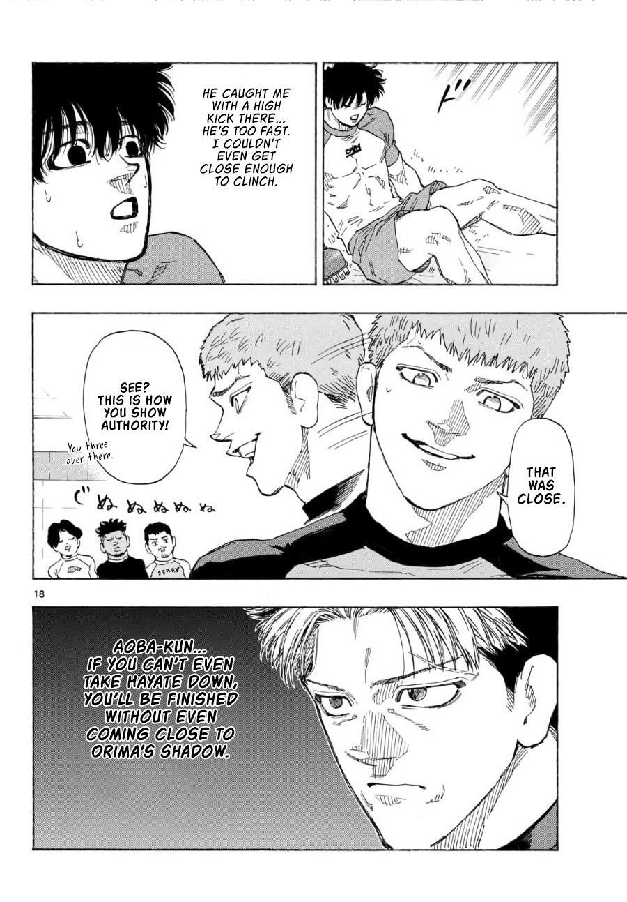 Read Red Blue Manga Online