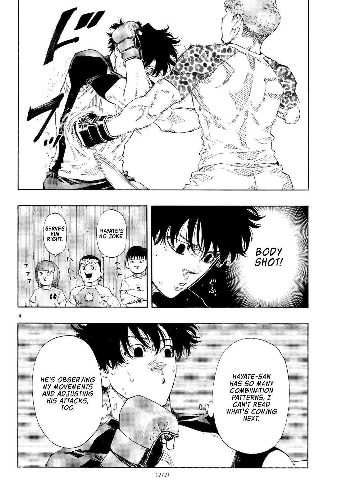 Read Red Blue Manga Online