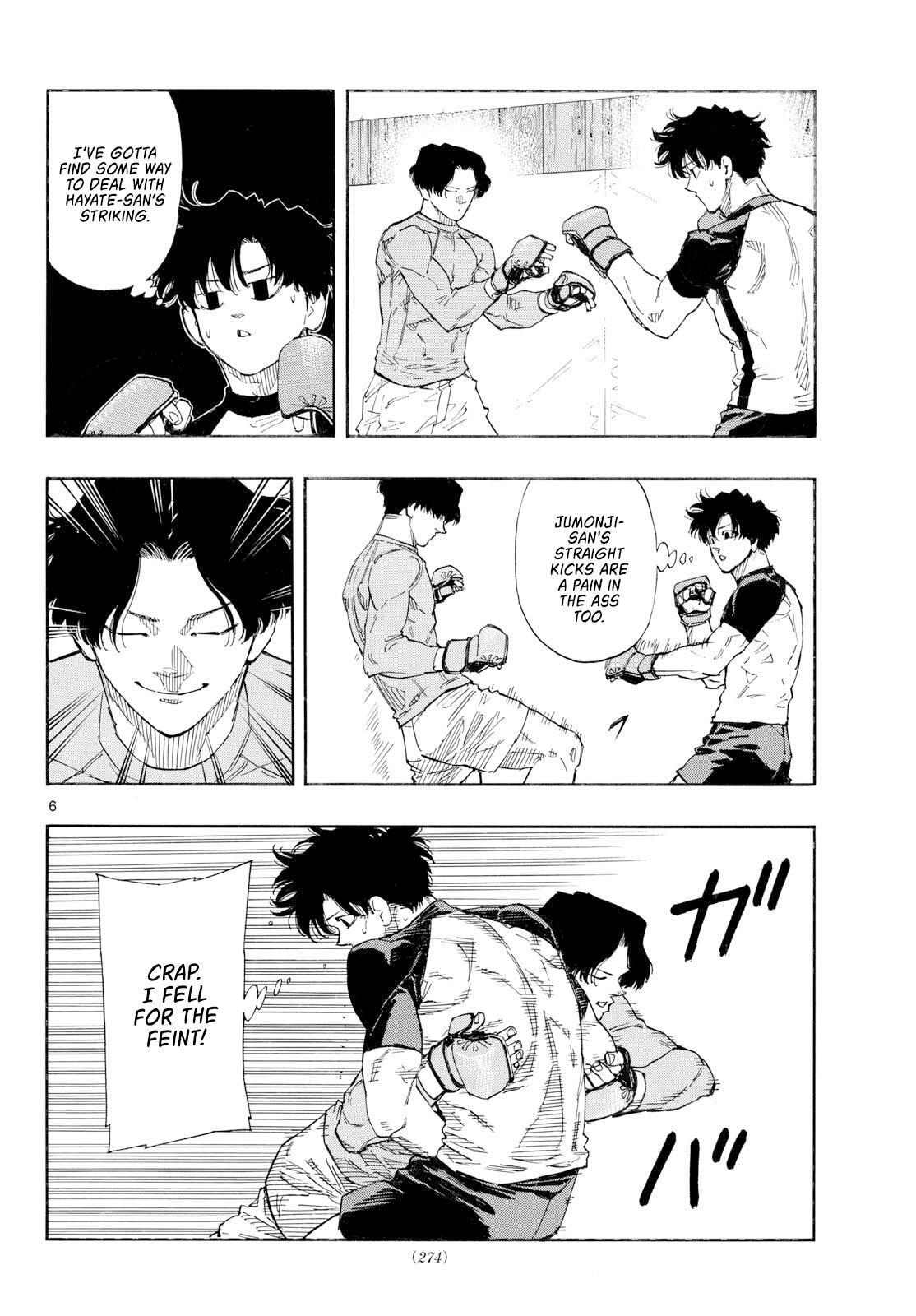 Read Red Blue Manga Online