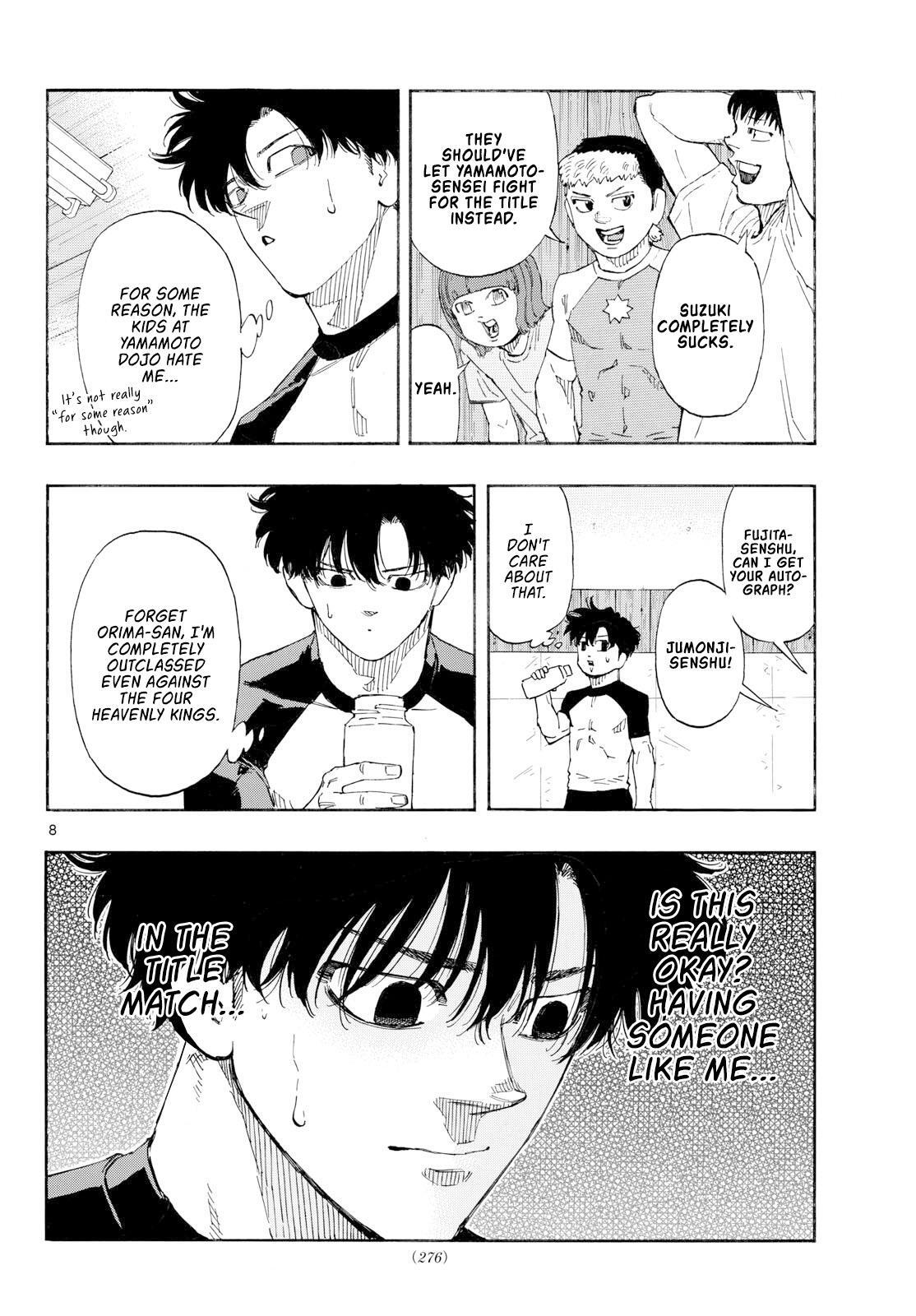 Read Red Blue Manga Online