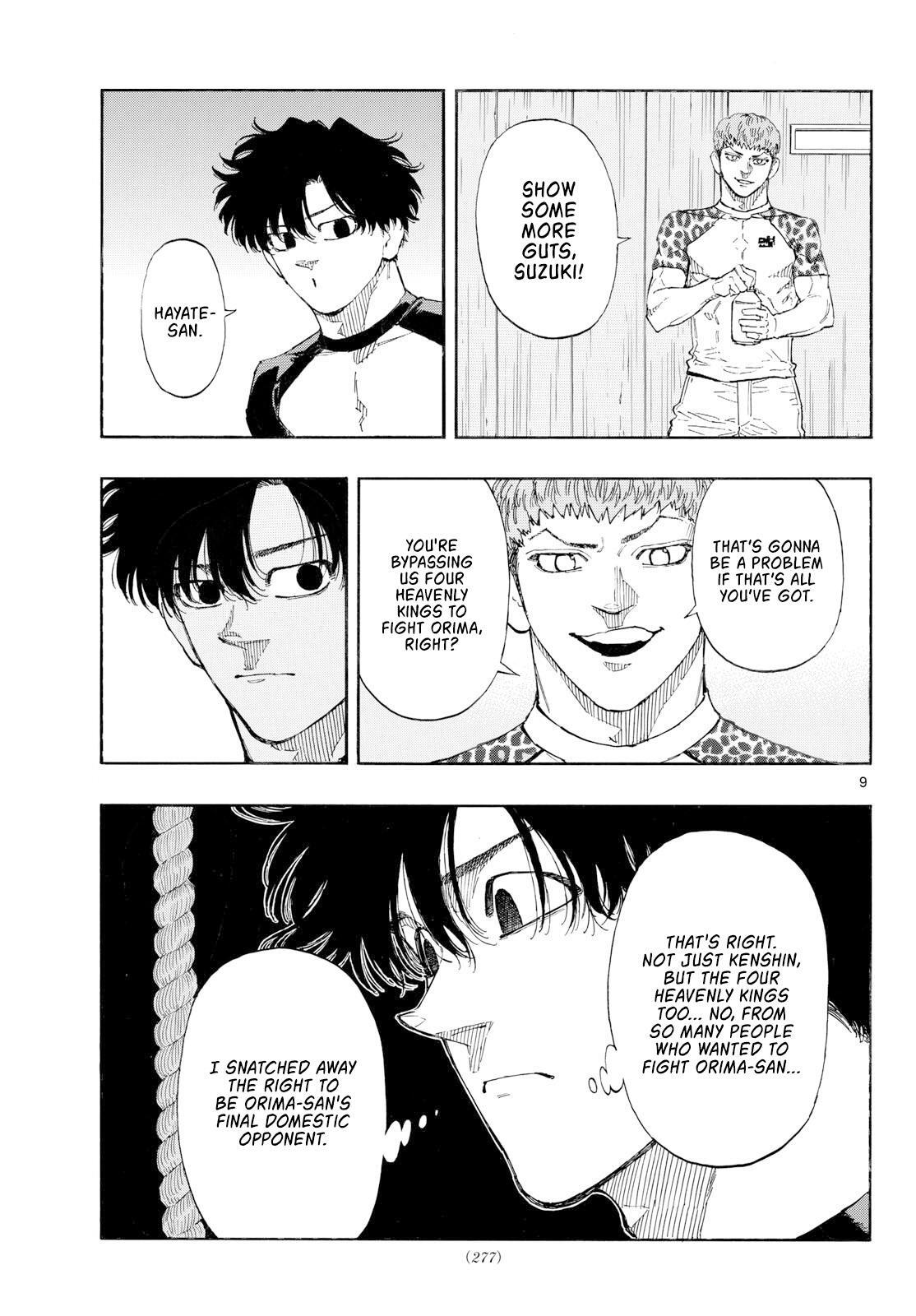 Read Red Blue Manga Online