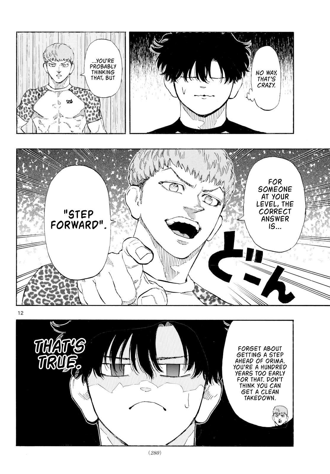 Read Red Blue Manga Online