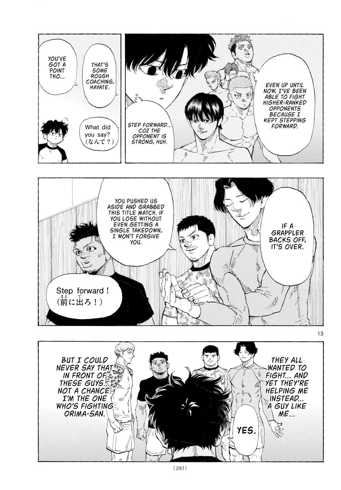 Read Red Blue Manga Online