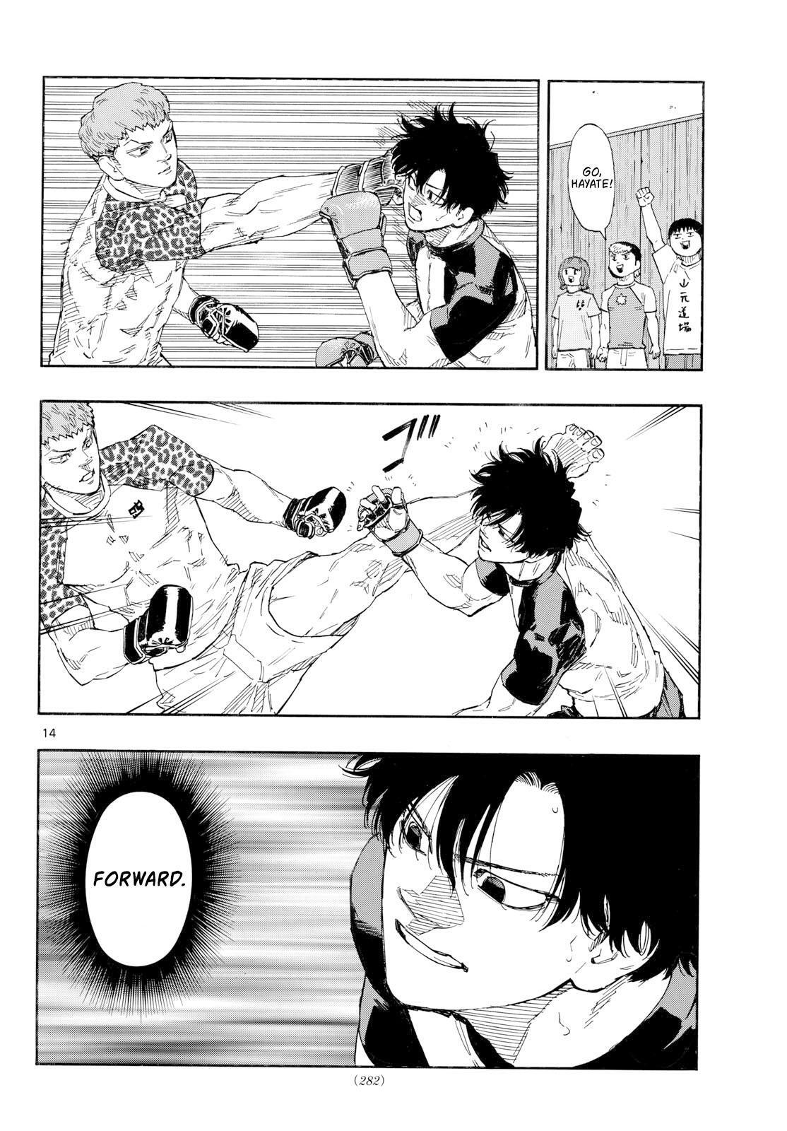 Read Red Blue Manga Online