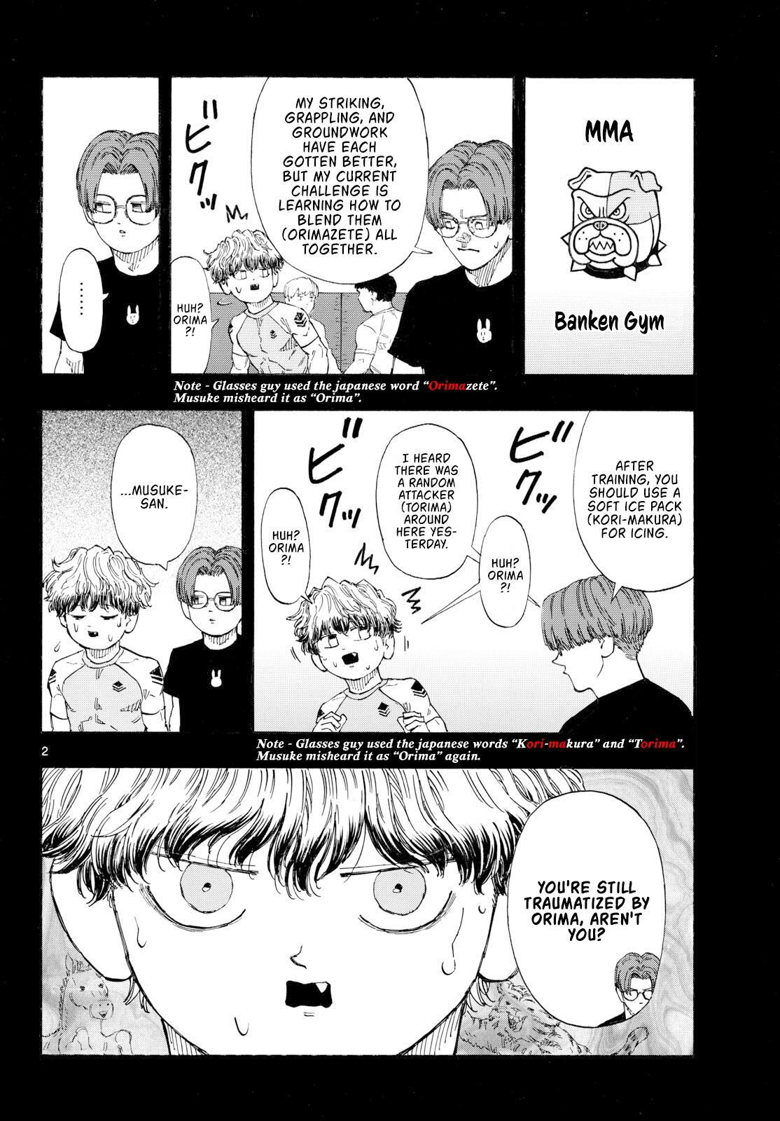 Read Red Blue Manga Online