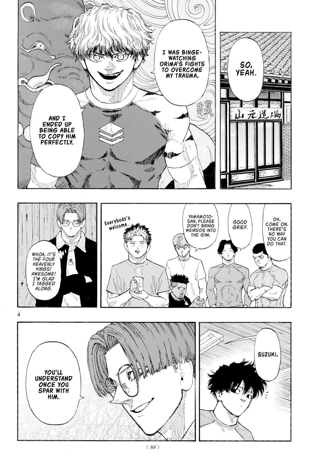Read Red Blue Manga Online