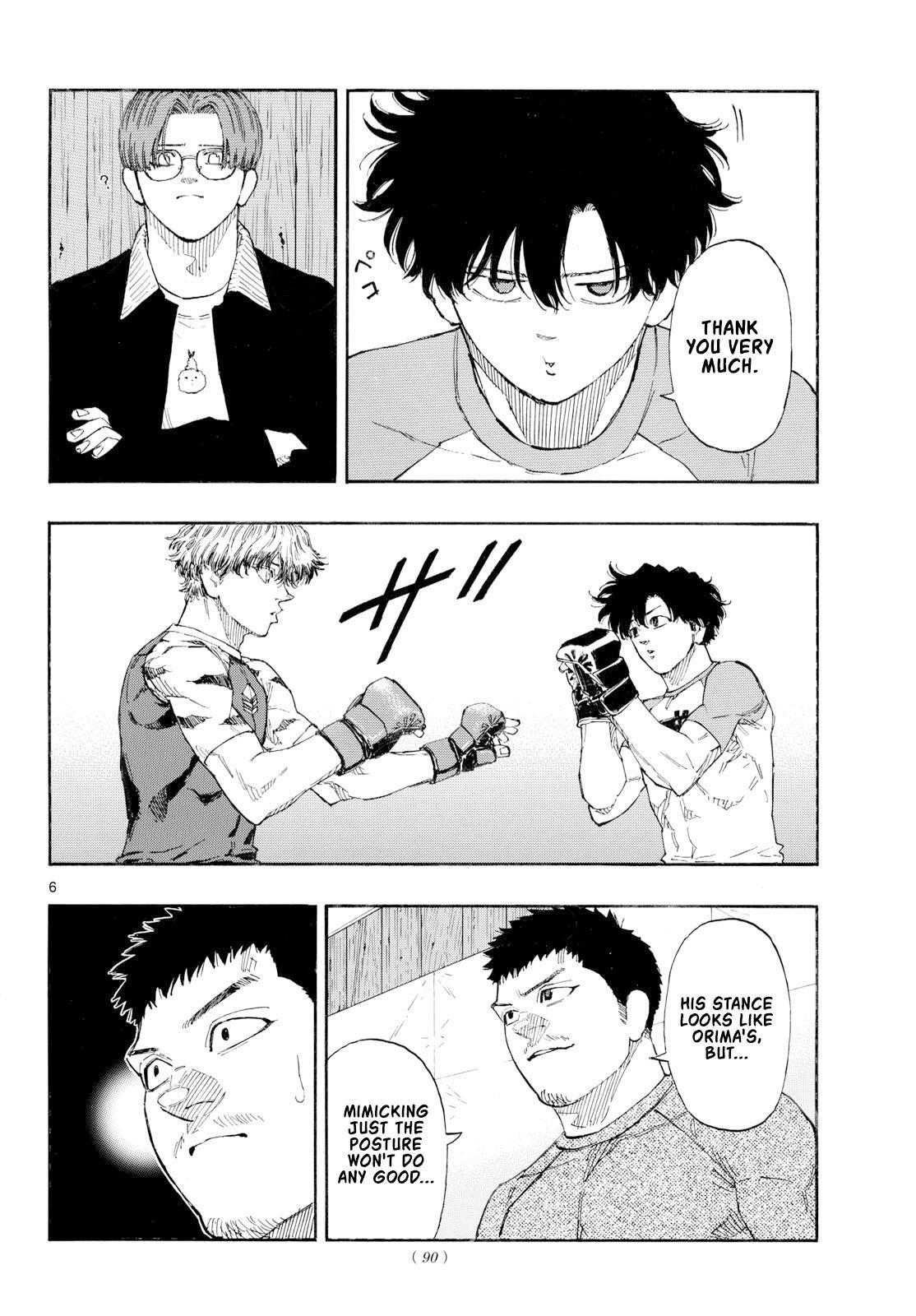 Read Red Blue Manga Online
