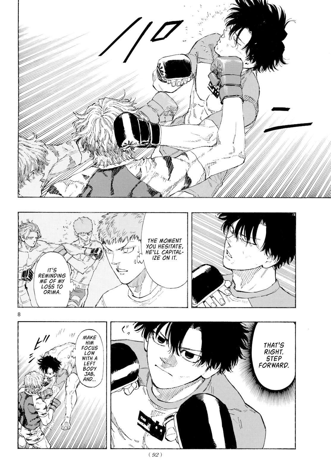 Read Red Blue Manga Online
