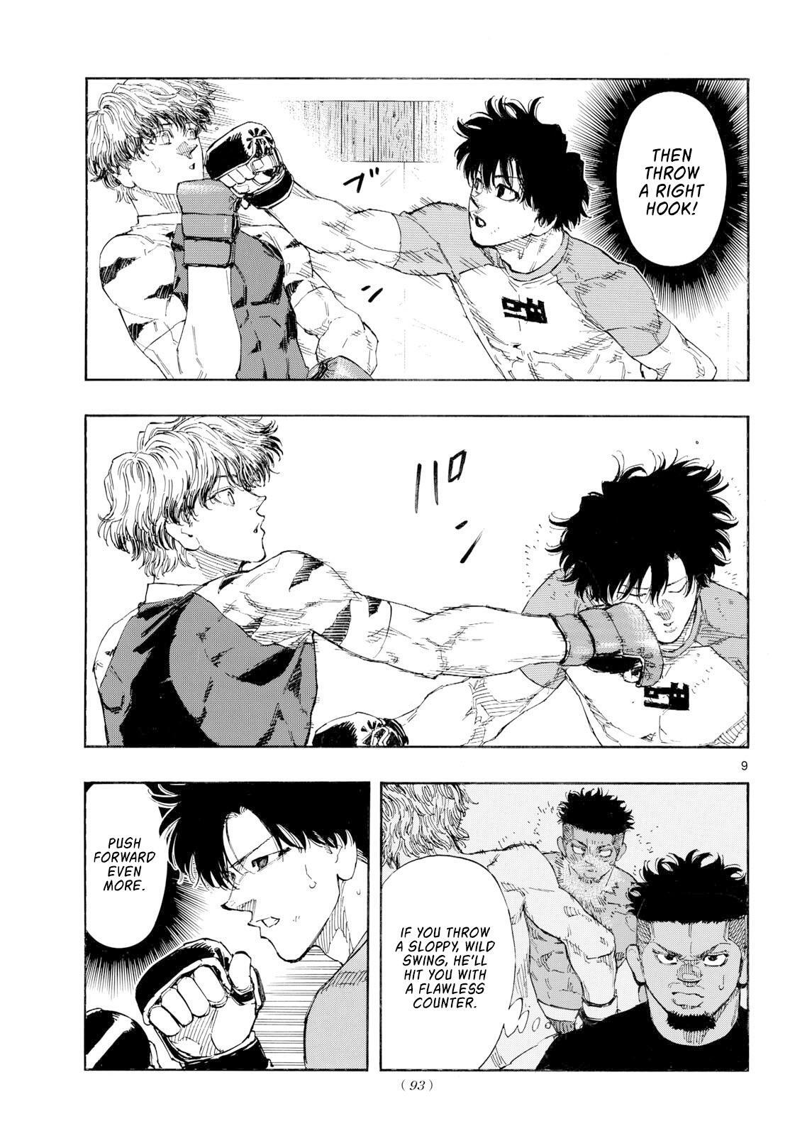 Read Red Blue Manga Online