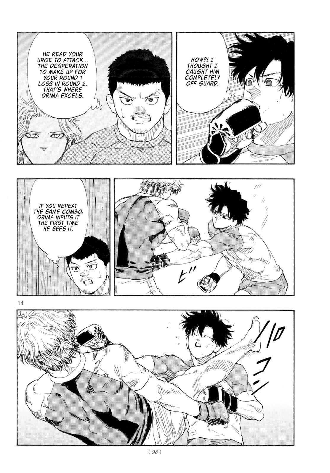 Read Red Blue Manga Online