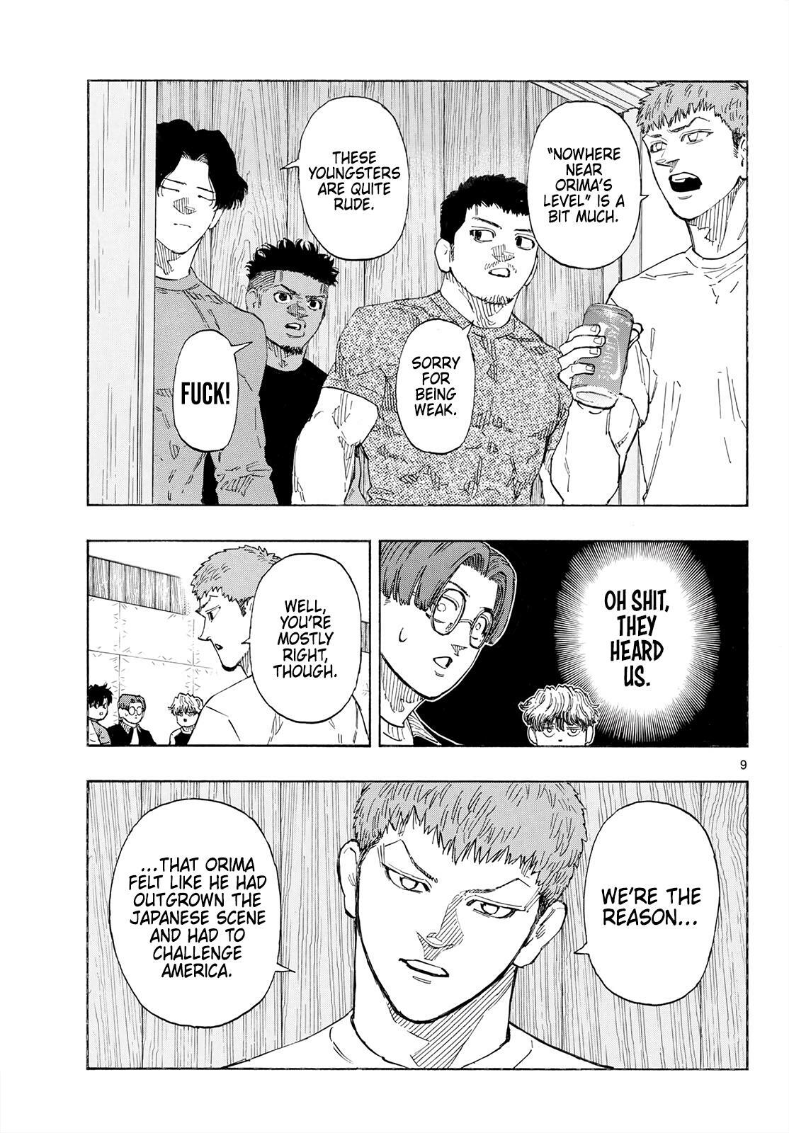 Read Red Blue Manga Online