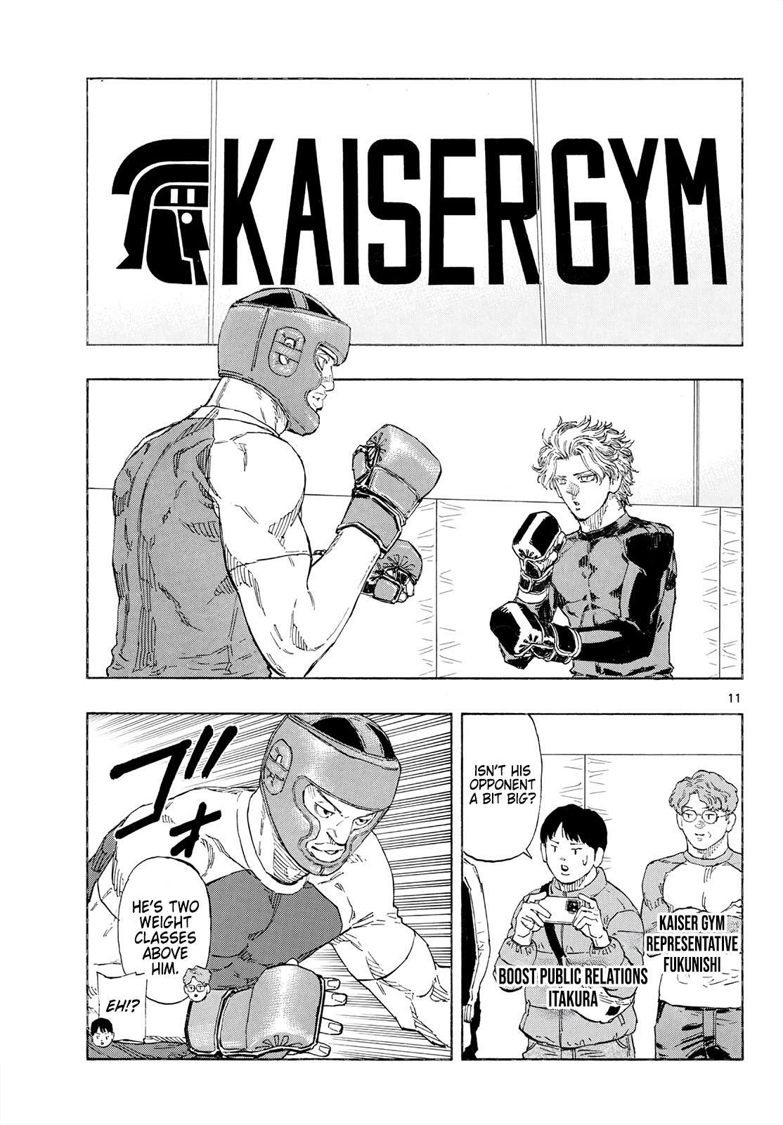Read Red Blue Manga Online