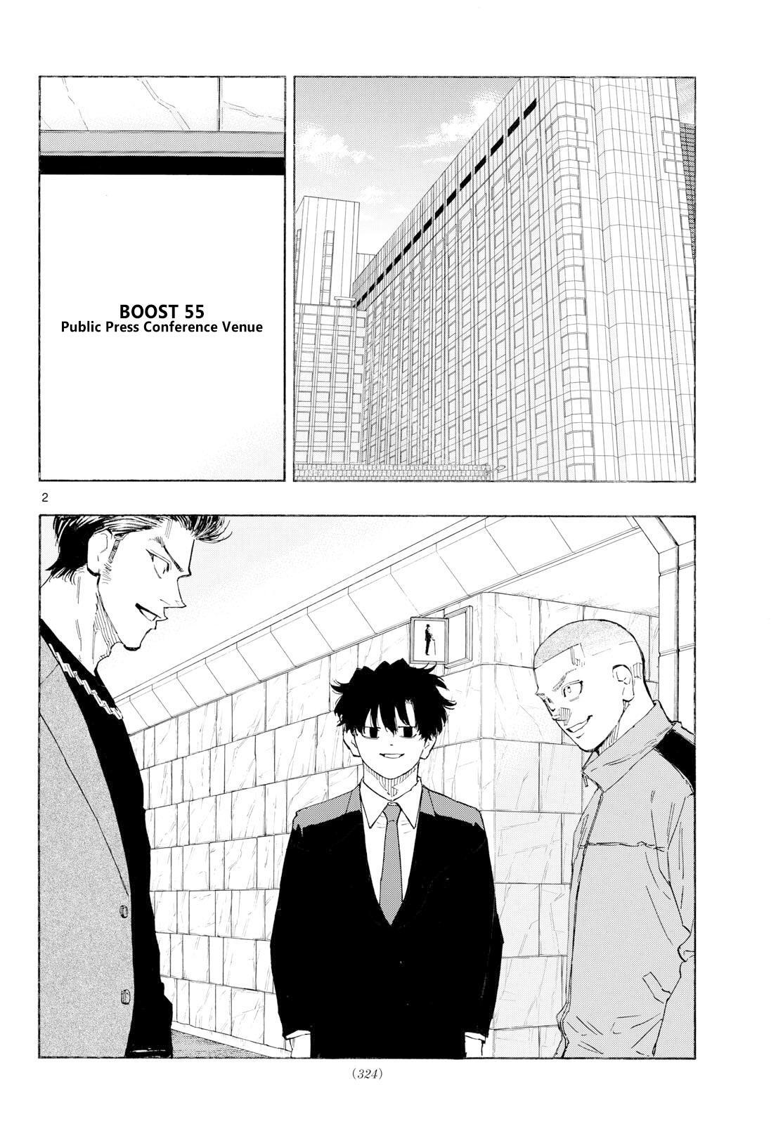 Read Red Blue Manga Online