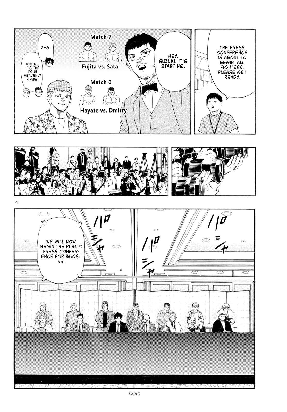 Read Red Blue Manga Online