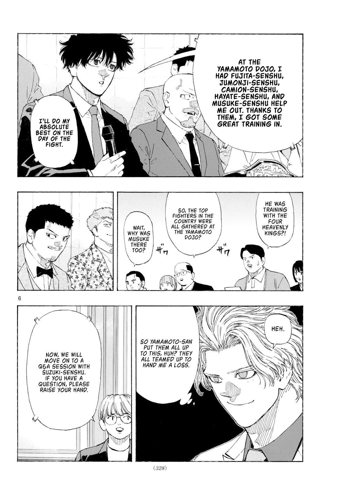 Read Red Blue Manga Online