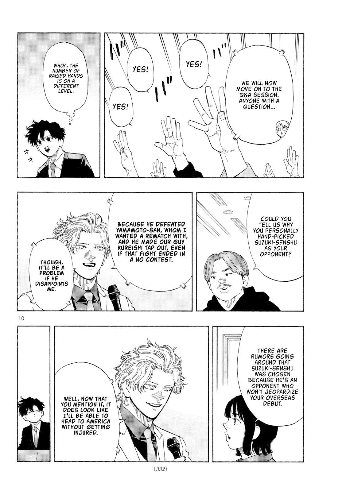 Read Red Blue Manga Online