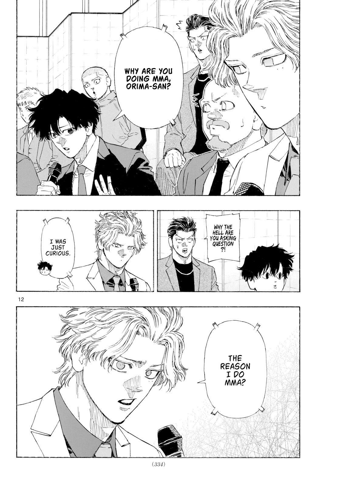 Read Red Blue Manga Online