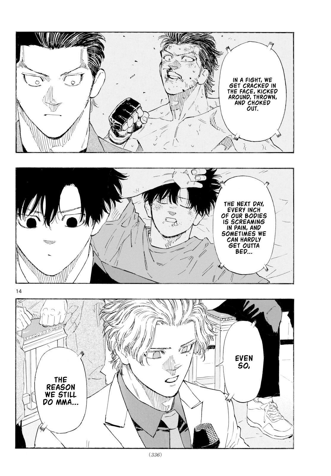 Read Red Blue Manga Online