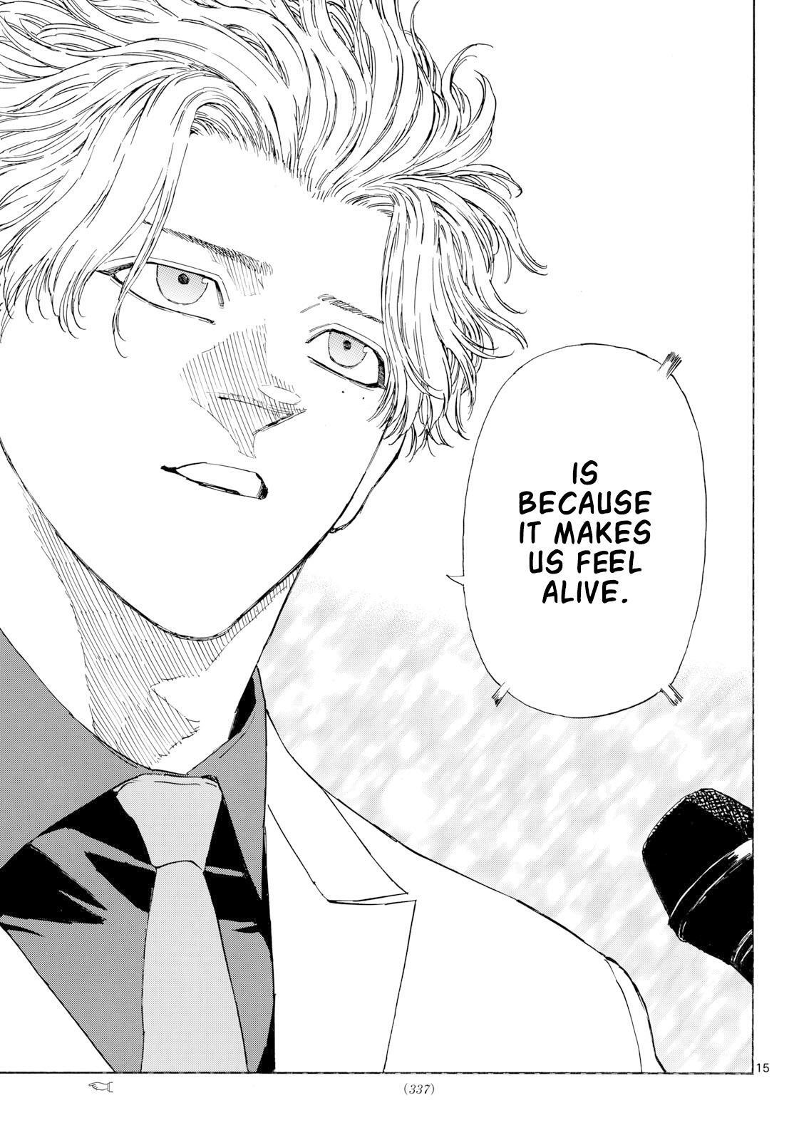 Read Red Blue Manga Online