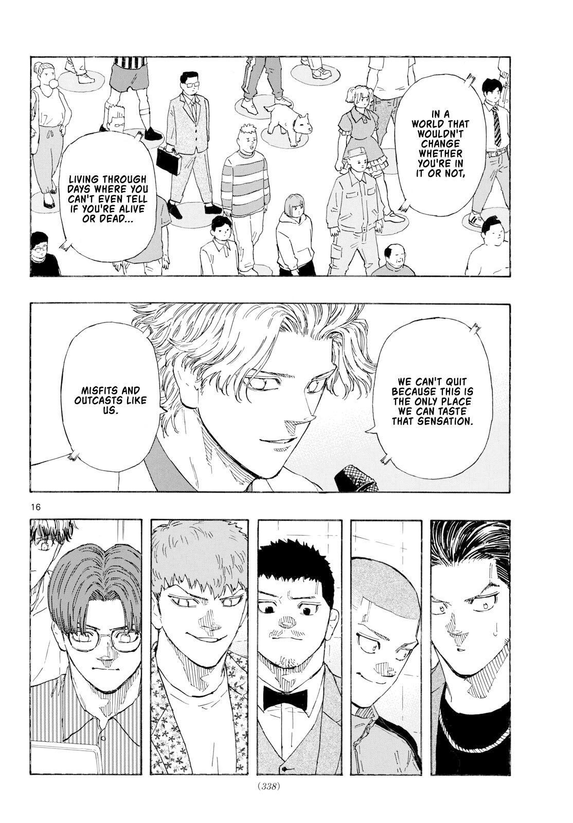 Read Red Blue Manga Online