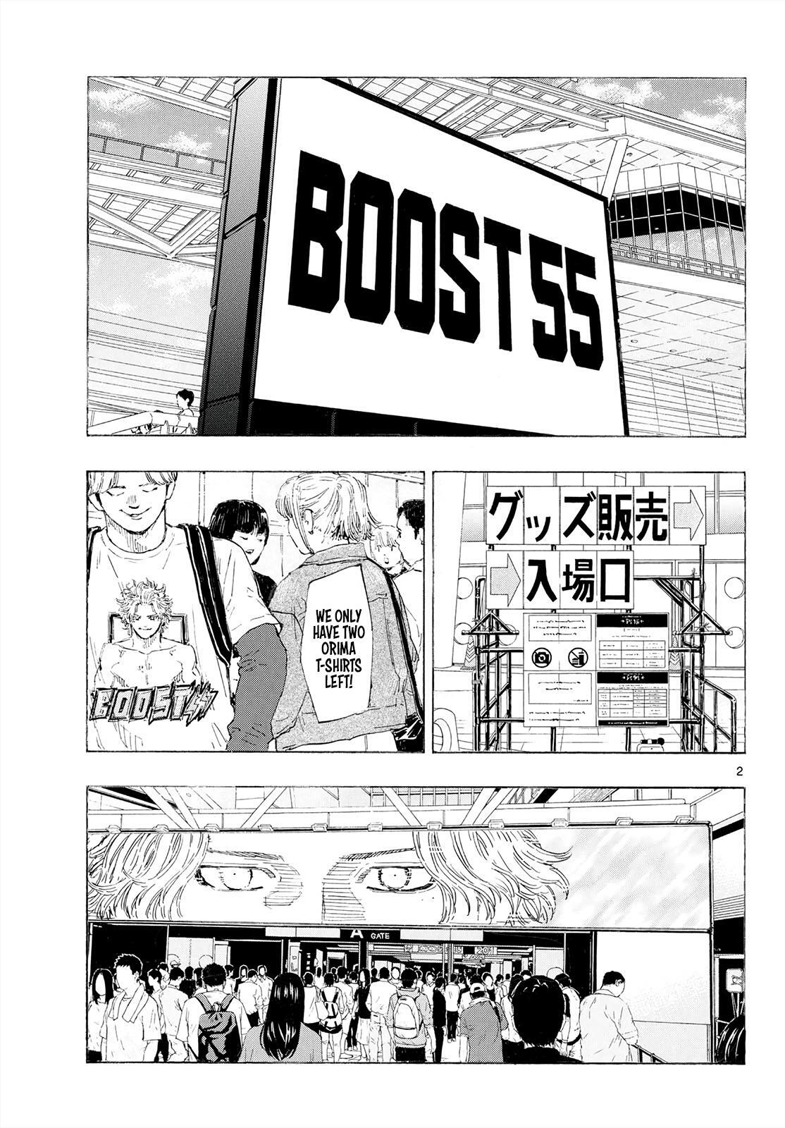Read Red Blue Manga Online