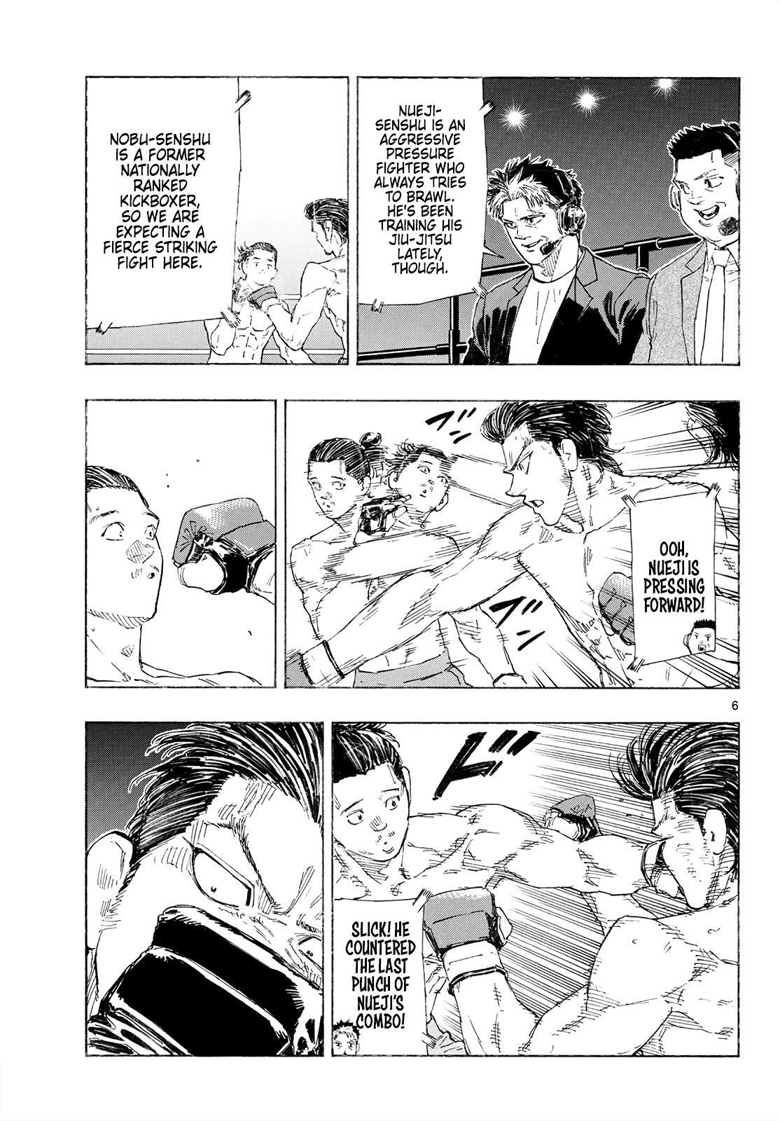 Read Red Blue Manga Online