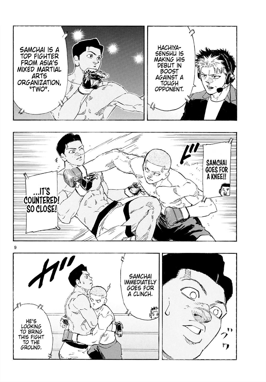 Read Red Blue Manga Online