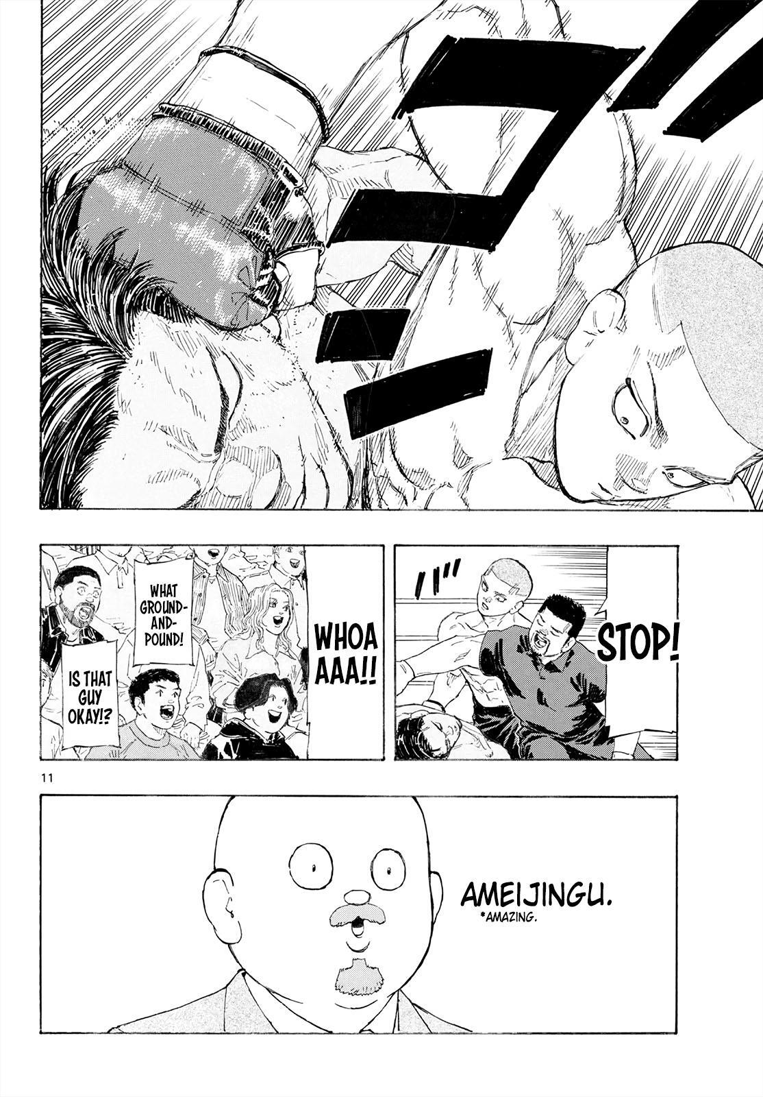Read Red Blue Manga Online