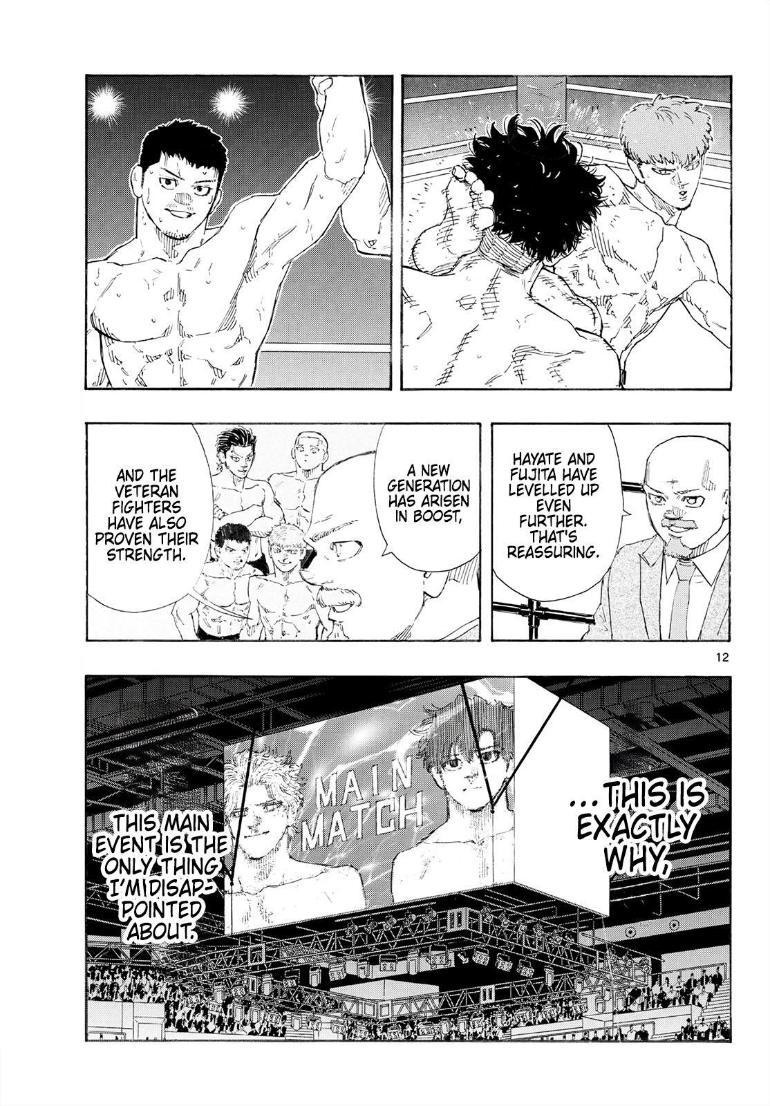 Read Red Blue Manga Online
