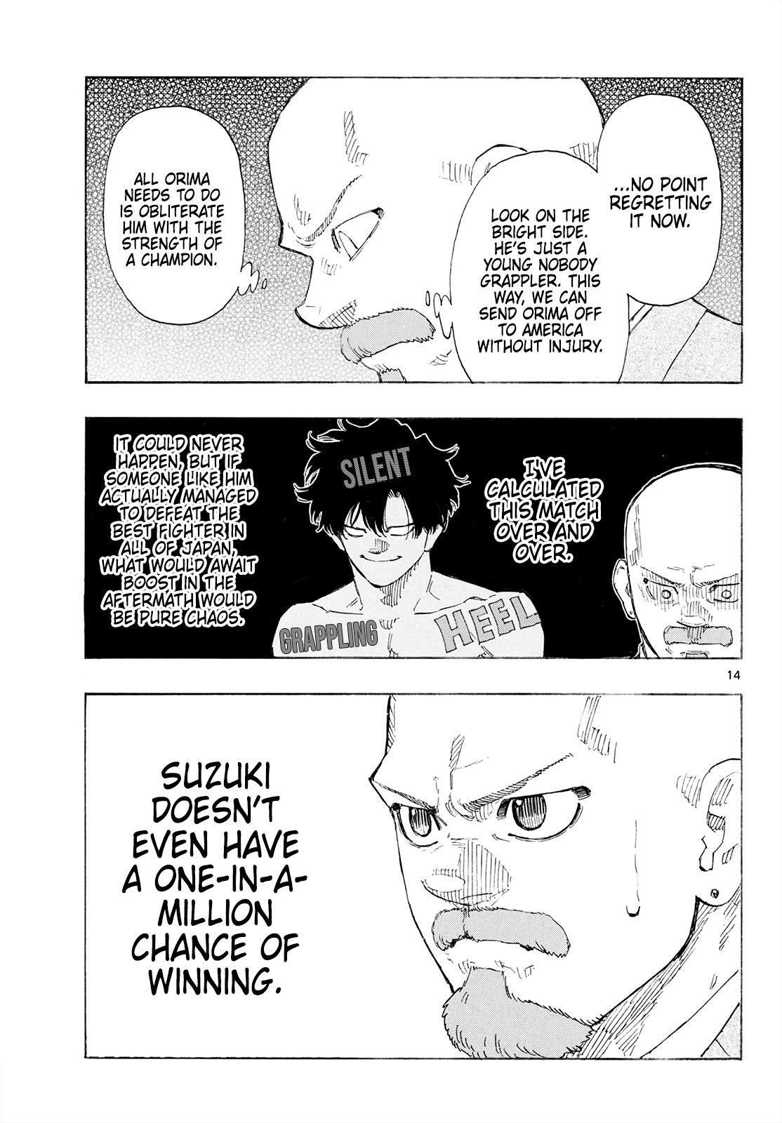 Read Red Blue Manga Online