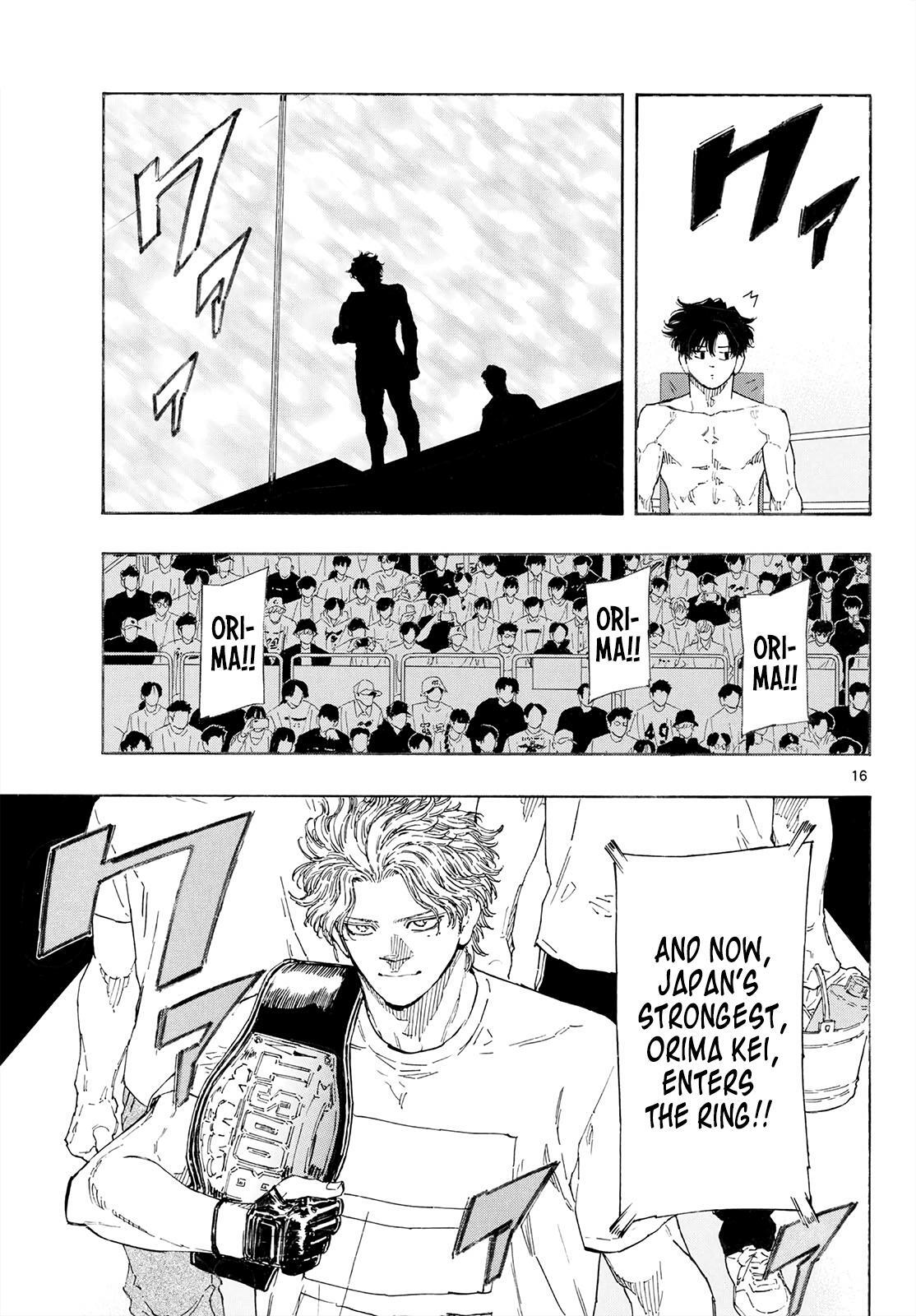 Read Red Blue Manga Online