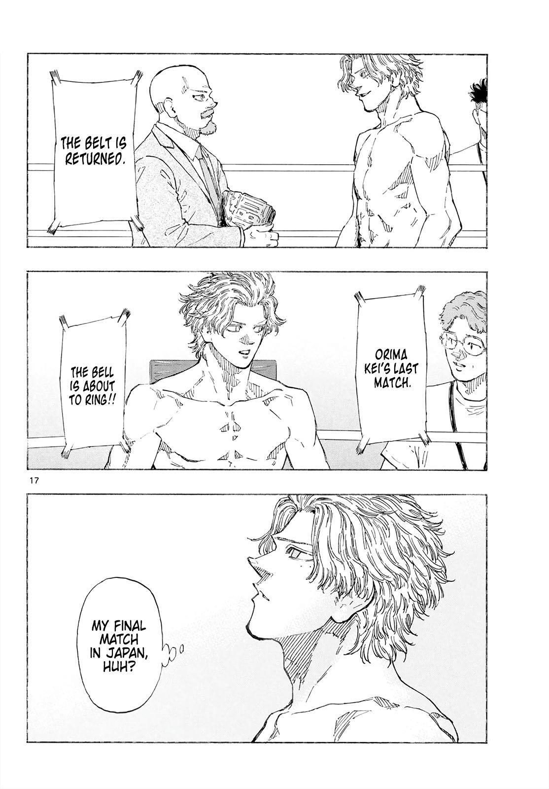 Read Red Blue Manga Online