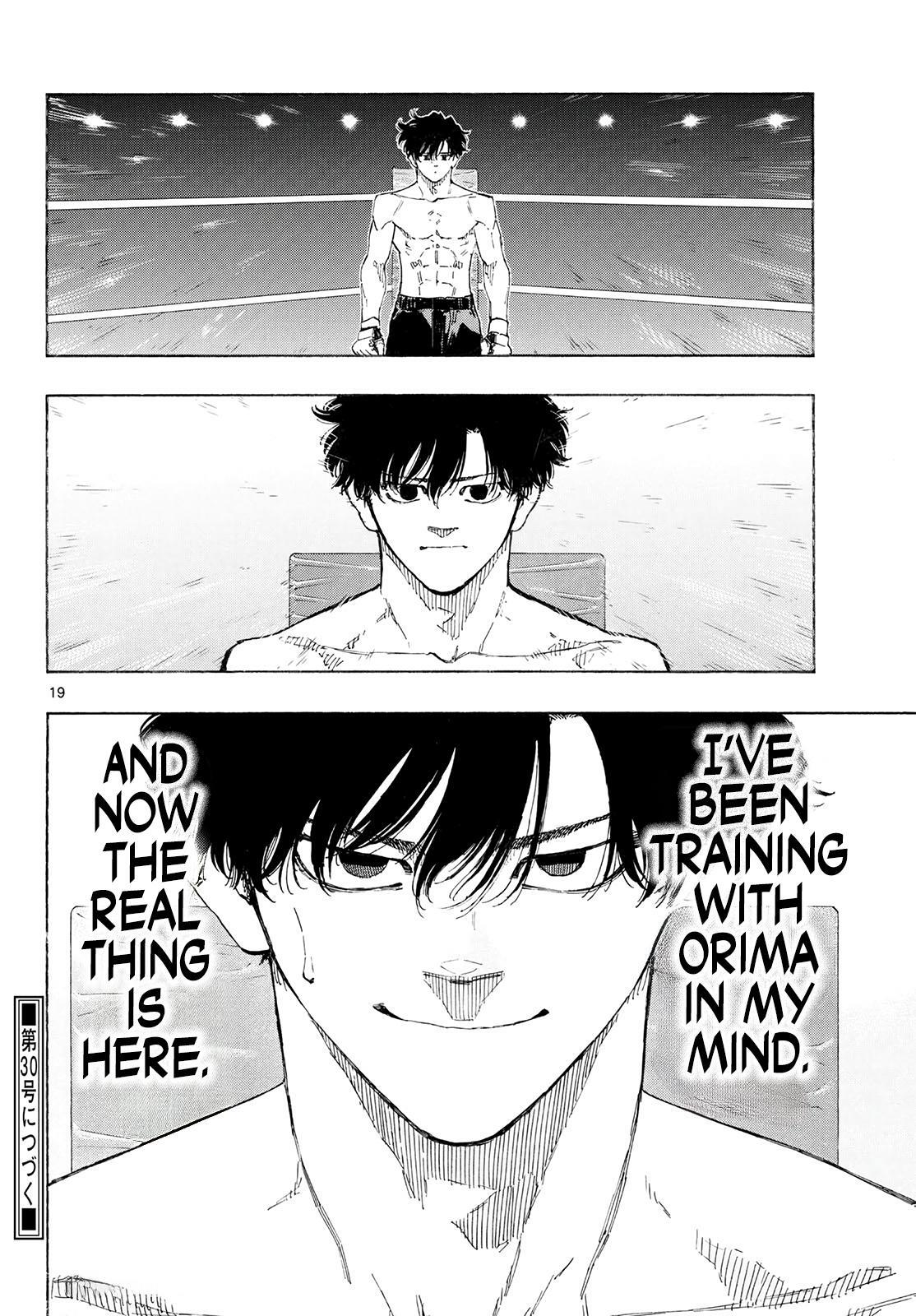 Read Red Blue Manga Online