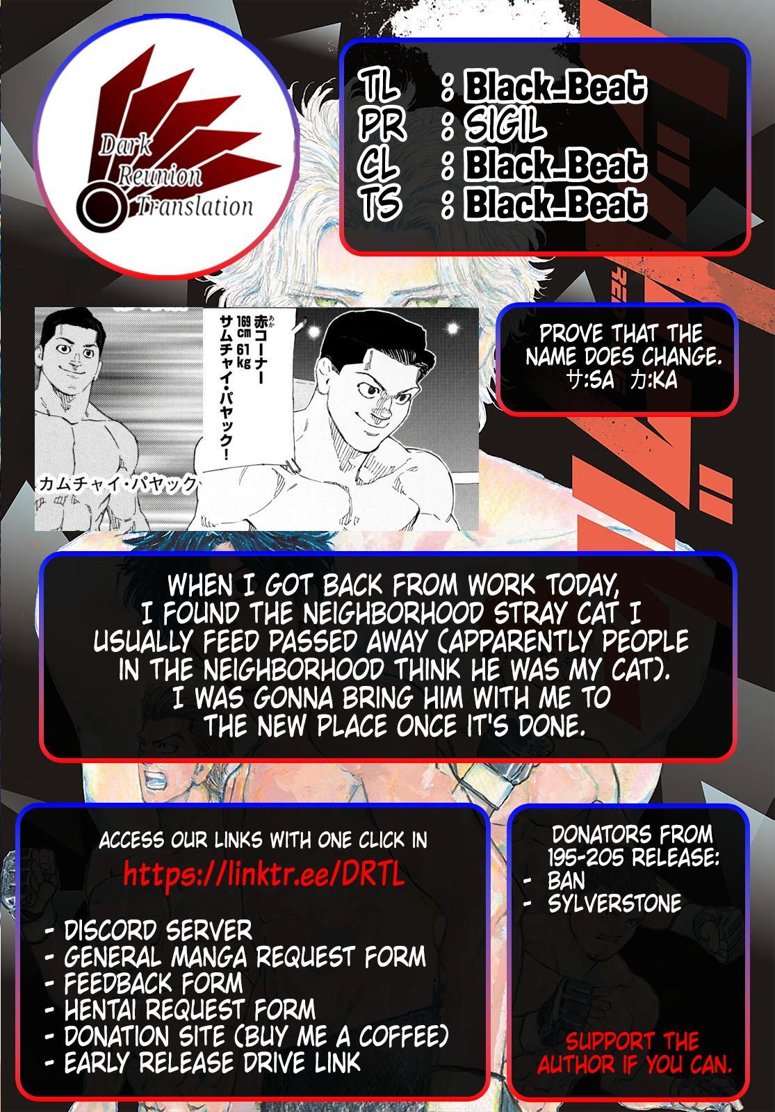 Read Red Blue Manga Online