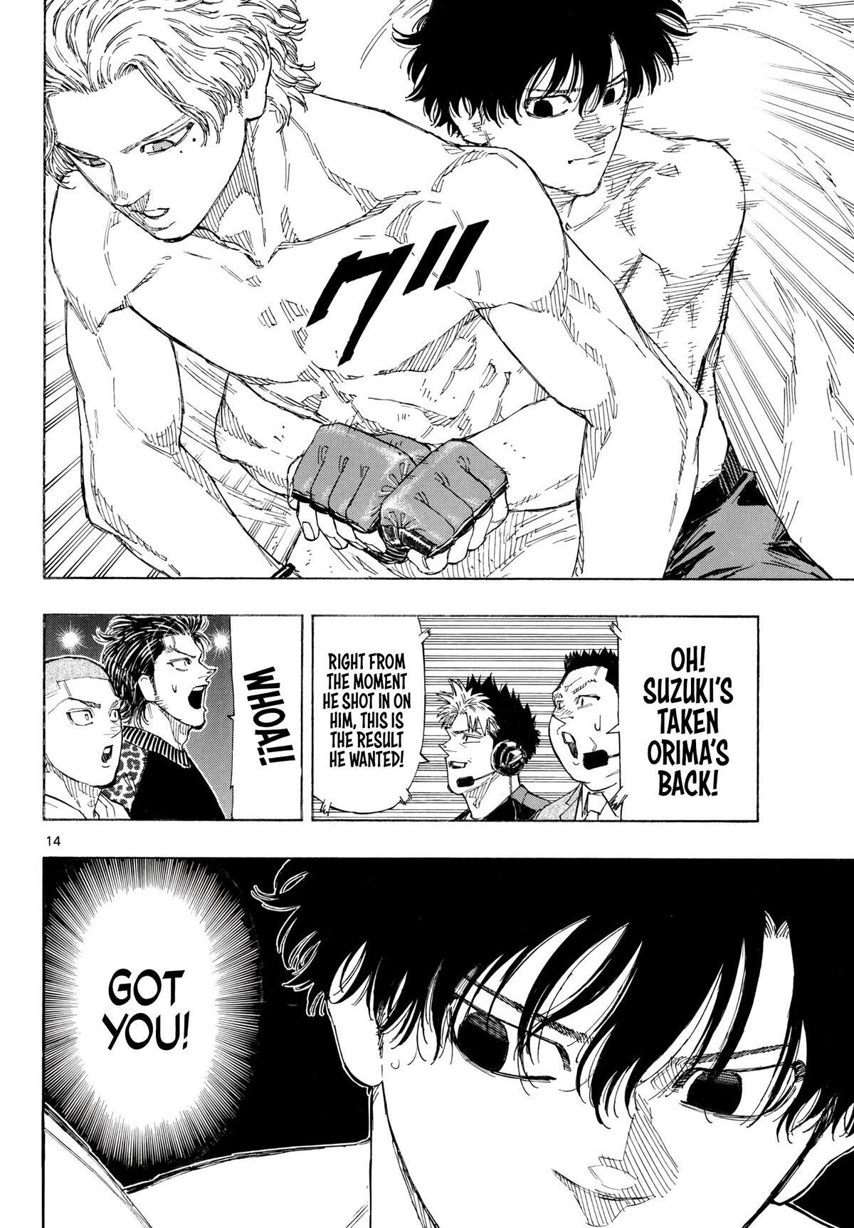 Read Red Blue Manga Online