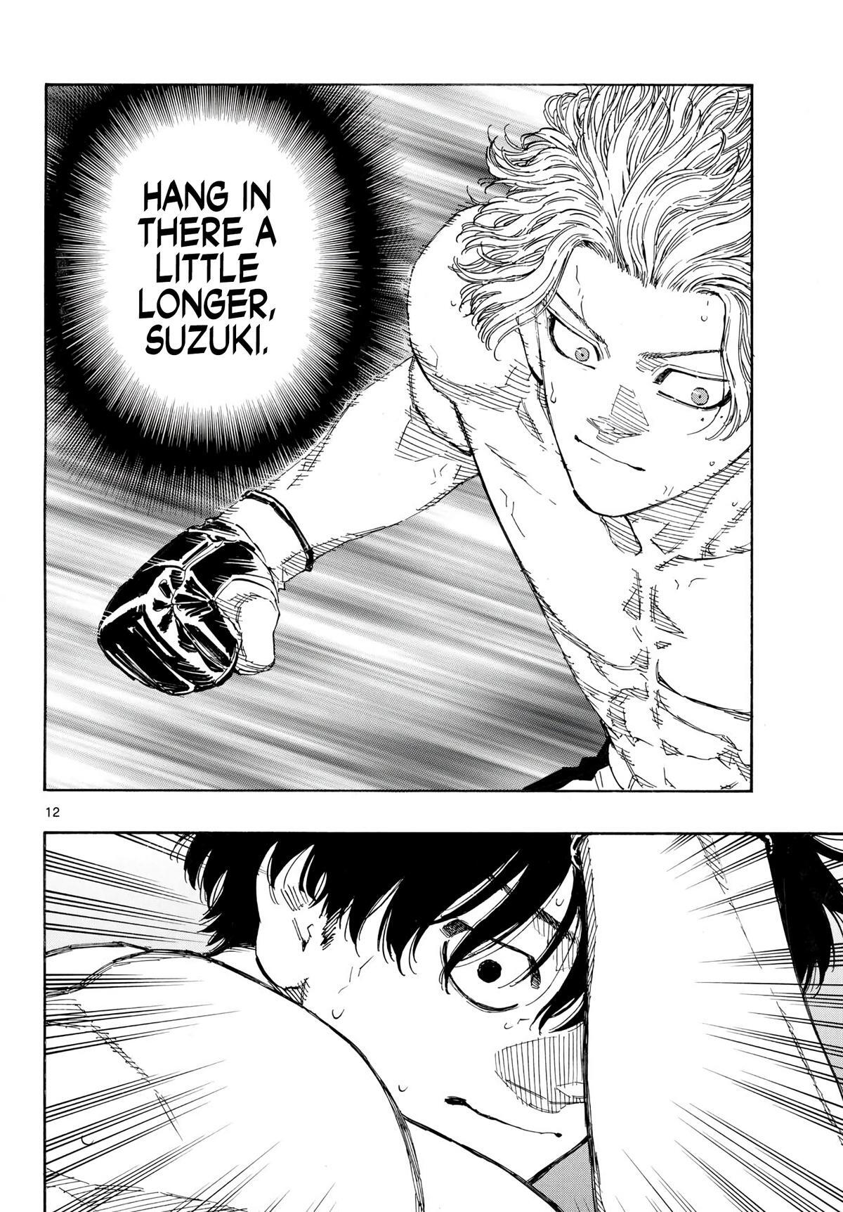 Read Red Blue Manga Online