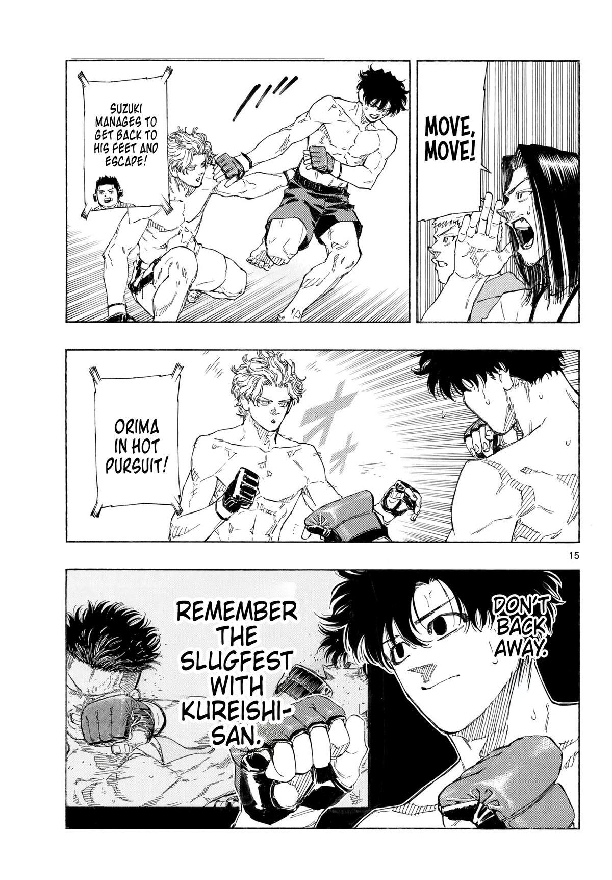 Read Red Blue Manga Online