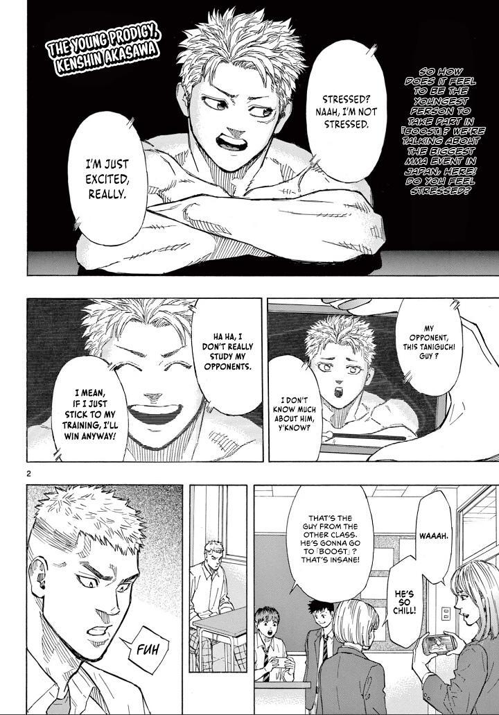 Read Red Blue Manga Online